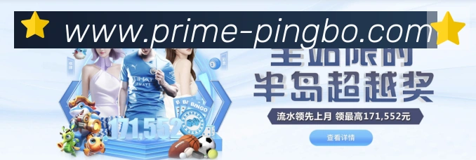 奖项证书